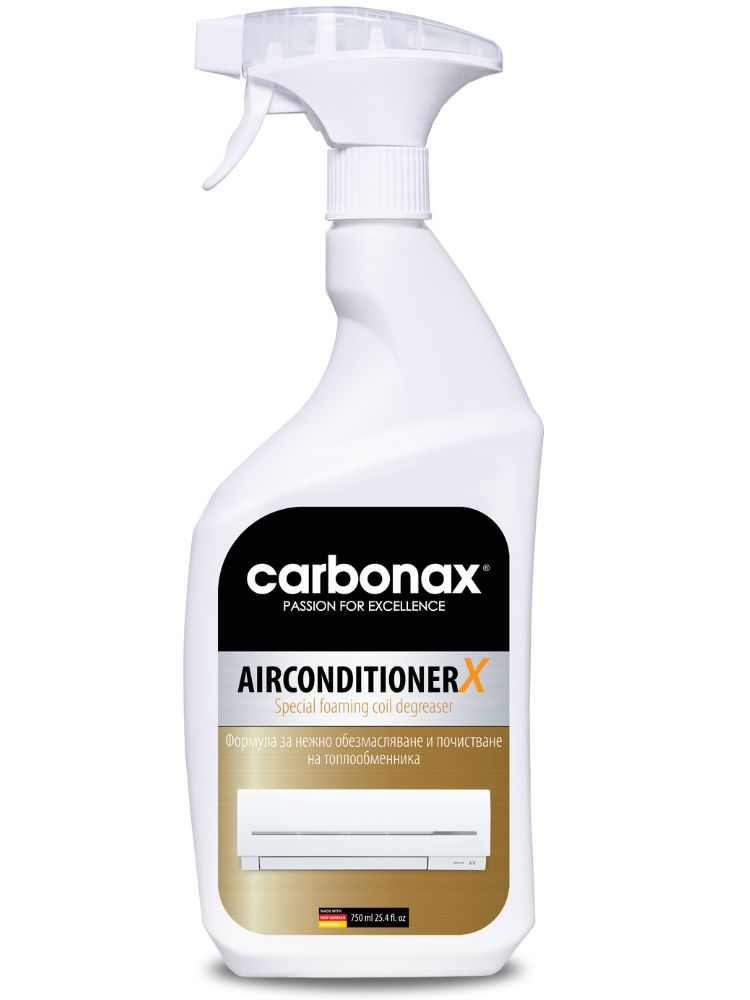 КАРАТ КЛИМА | Климатици